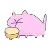 🍋 Эмодзи «😢 P-chan - Needy Streamer Overload» для Telegram