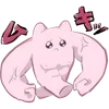 💪 Эмодзи «😢 P-chan - Needy Streamer Overload» для Telegram