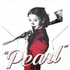 🩸 Эмодзи «Pearl» для Telegram