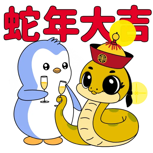 🎉 Эмодзи «Pengu Collection» для Telegram