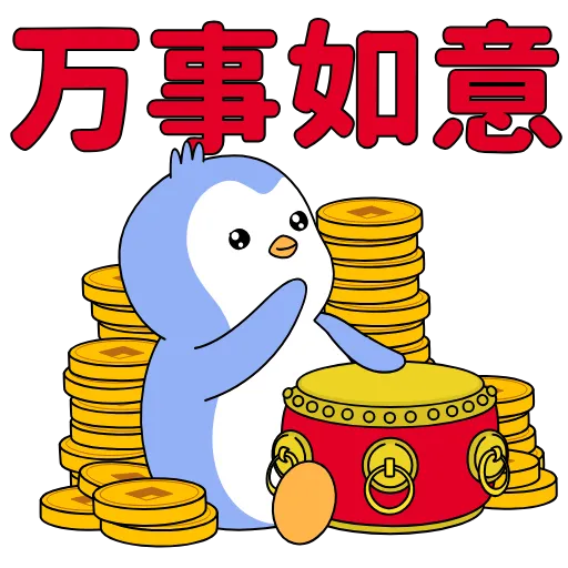 💃 Эмодзи «Pengu Collection» для Telegram