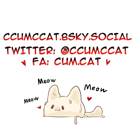 🐱 Стикер «Pentas Butt» для Telegram