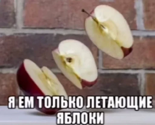 🤩 Стикер «Пэп» для Telegram