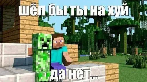 🤩 Стикер «Пэп» для Telegram