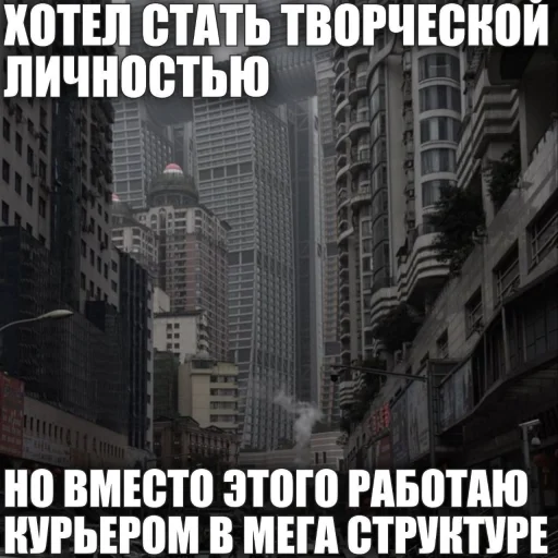 🤩 Стикер «Пэп» для Telegram