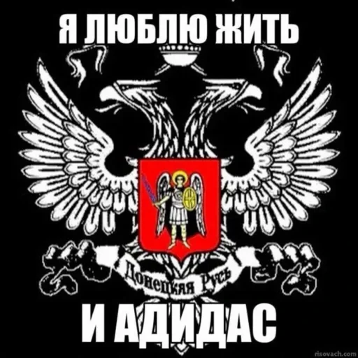 🤩 Стикер «Пэп» для Telegram