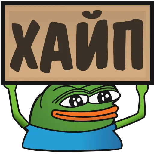 🤘 Эмодзи «Пепе с табличками» для Telegram