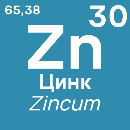 🧪 Эмодзи «Periodic Table» для Telegram