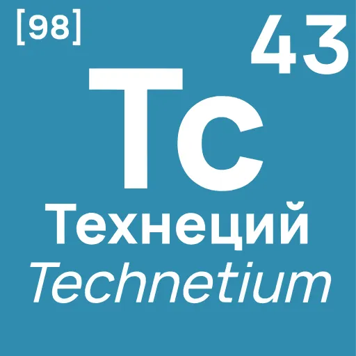 🧪 Эмодзи «Periodic Table» для Telegram