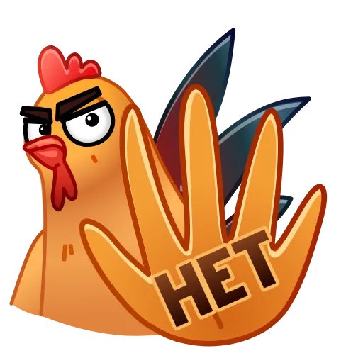 🙅‍♂️ Эмодзи «Петюня» для Telegram