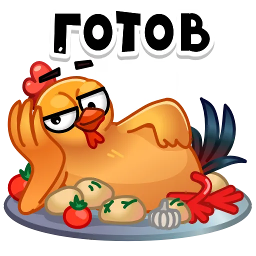 😏 Стикер «Петюня» для Telegram