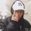 🐼 Эмодзи «Pharaoh» для Telegram