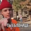 🌟 Эмодзи «Pharaoh» для Telegram
