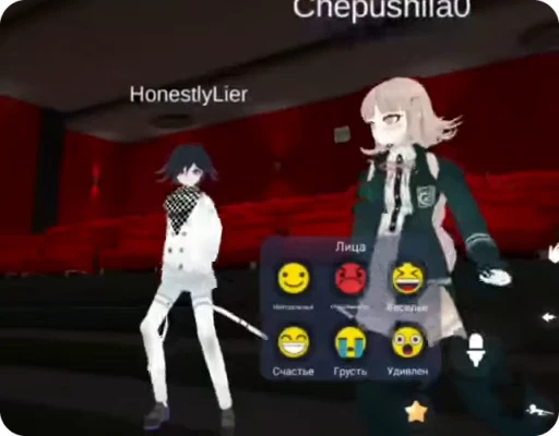 🕺 Стикер «Ronpa gif 1» для Telegram