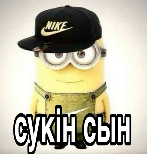 🌟 Стикер «Prior Seahorse» для Telegram
