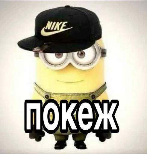 🌟 Стикер «Prior Seahorse» для Telegram