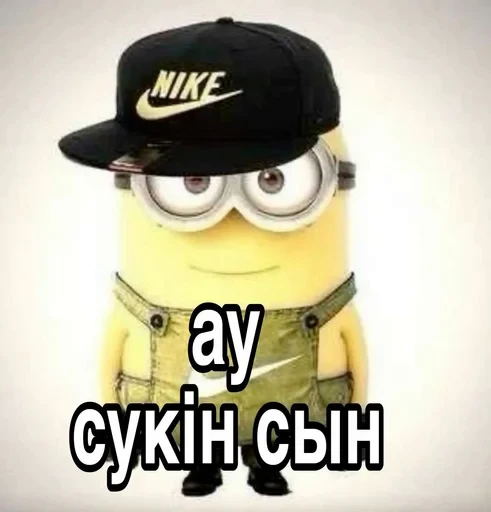 🌟 Стикер «Prior Seahorse» для Telegram