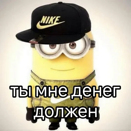 Стикерпак Prior Seahorse для Telegram