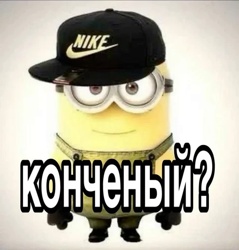 🌟 Стикер «Prior Seahorse» для Telegram