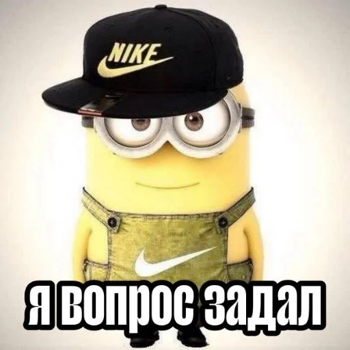 🌟 Стикер «Prior Seahorse» для Telegram