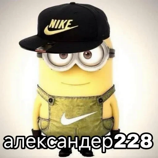 😎 Стикер «Prior Seahorse» для Telegram