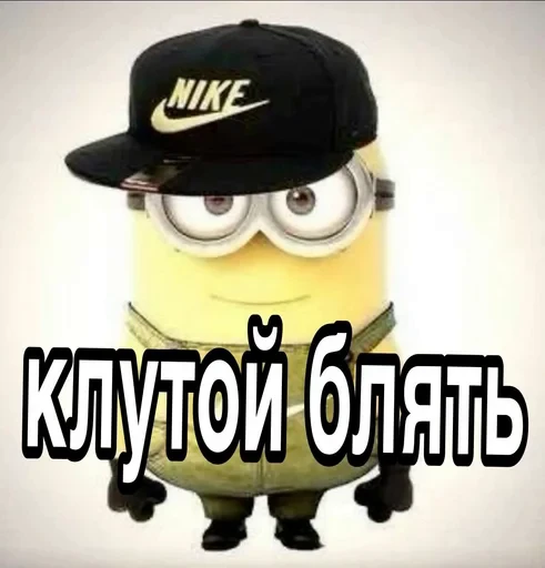 🌟 Стикер «Prior Seahorse» для Telegram