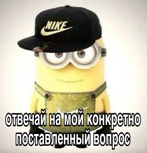 🌟 Стикер «Prior Seahorse» для Telegram