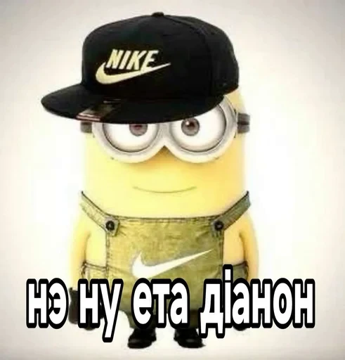 🌟 Стикер «Prior Seahorse» для Telegram