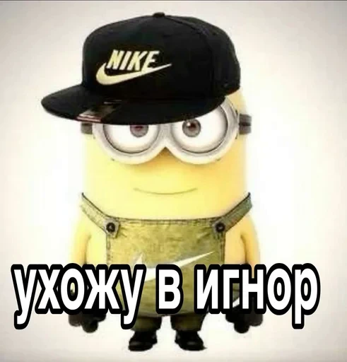 🌟 Стикер «Prior Seahorse» для Telegram