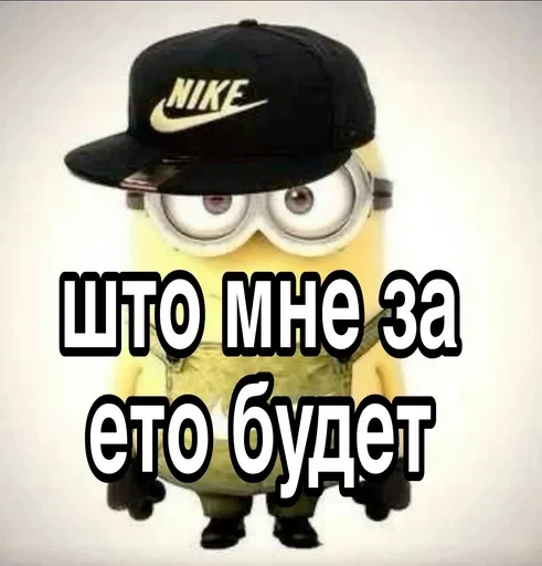 🌟 Стикер «Prior Seahorse» для Telegram