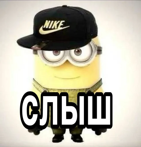 🌟 Стикер «Prior Seahorse» для Telegram