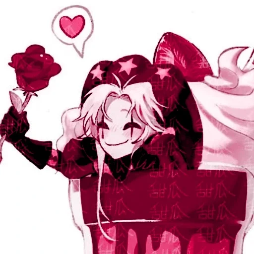 🃏 Стикер «♡𝑃𝑖𝑒𝑟𝑟𝑜𝑡 𝐹𝑟𝑜𝑚» для Telegram