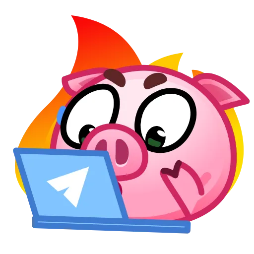 💻 Эмодзи «Pig Emoji - анимированные эмоджи-свинка» для Telegram