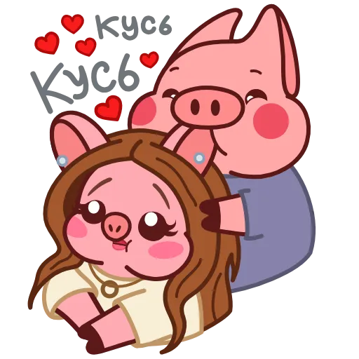 😋 Эмодзи «Эмодзи в "Pig Valera"( и аниматоры)» для Telegram
