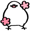 🕺 Эмодзи «Pigeon» для Telegram