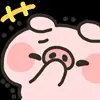 Эмодзи Piggos для Telegram — скачать