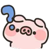 ❔ Эмодзи «Piggos» для Telegram