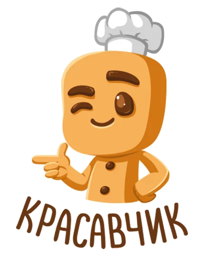 👍 Стикер «Pikabu» для Telegram