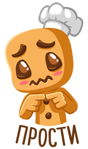😞 Стикер «Pikabu» для Telegram