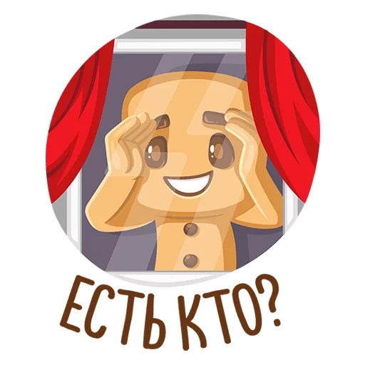 👀 Стикер «Pikabu» для Telegram