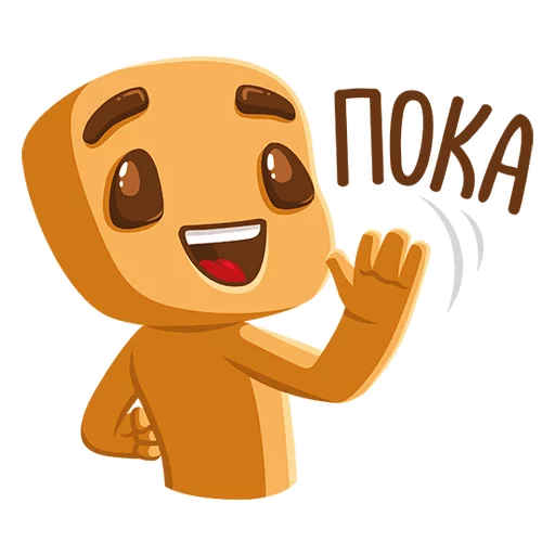 👋 Стикер «Pikabu» для Telegram