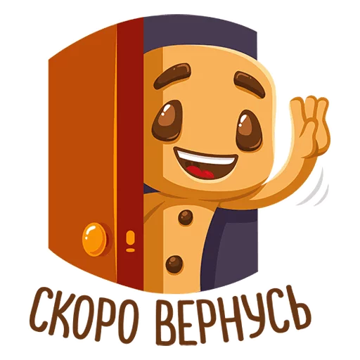 🚪 Стикер «Pikabu» для Telegram
