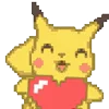 ❤️ Эмодзи «Pikachu Pokemon - анимированный пикачу» для Telegram