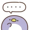 ⭐ Эмодзи «໒ Пингви» для Telegram