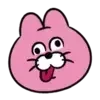 😊 Эмодзи «Pink cat» для Telegram