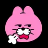 😊 Эмодзи «Pink cat» для Telegram