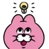 😊 Эмодзи «Pink cat» для Telegram