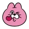 😊 Эмодзи «Pink cat» для Telegram