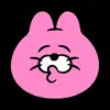 😊 Эмодзи «Pink cat» для Telegram