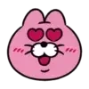 😊 Эмодзи «Pink cat» для Telegram